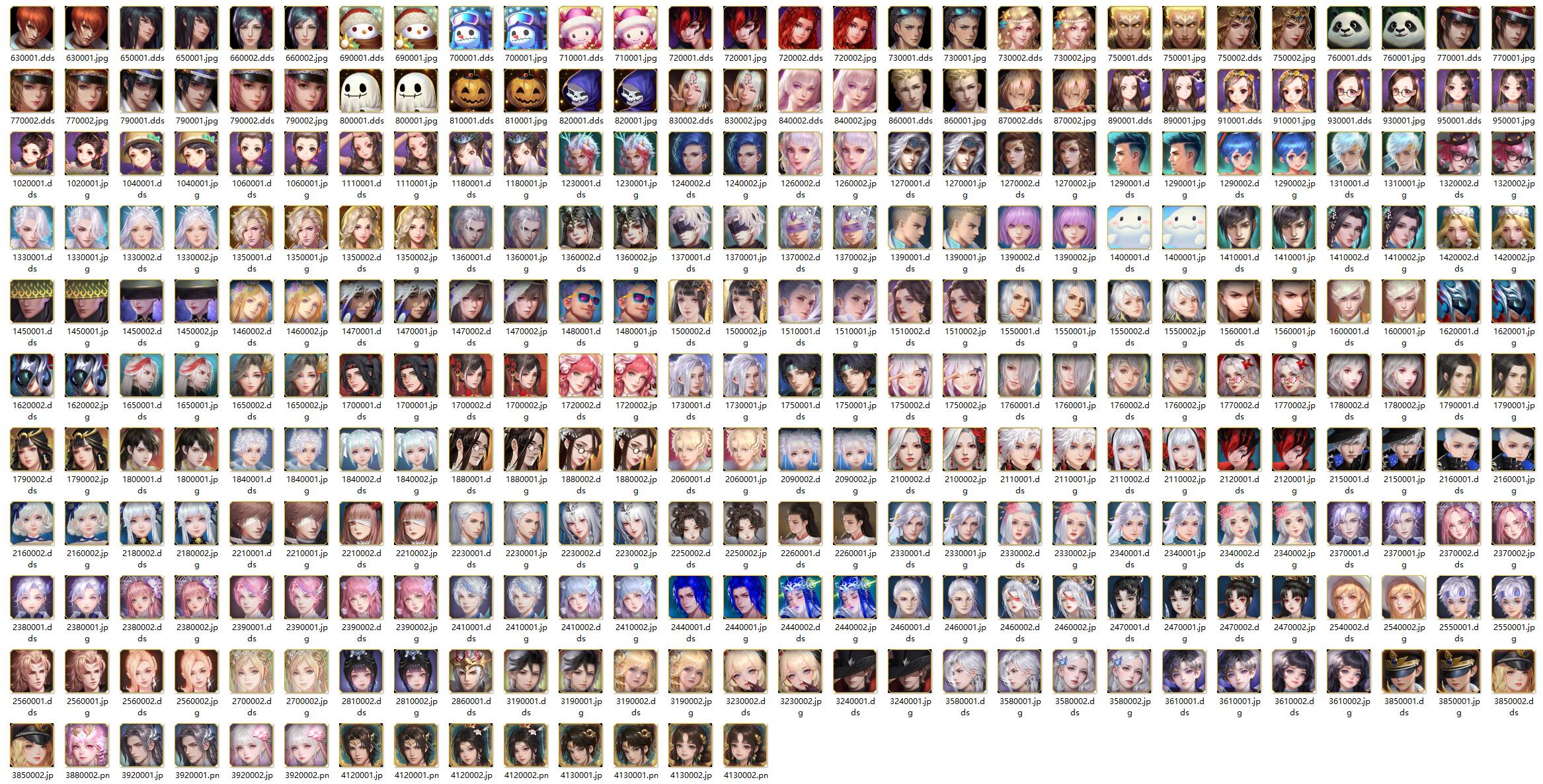 【素材】150个游戏头像一键添加