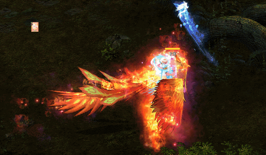 【素材】不死鸟坐骑特效