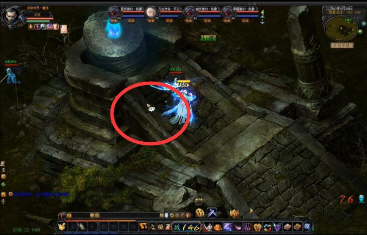 【技术分享】透明NPC触发点击图标解决方法